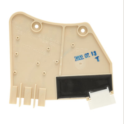 Samsung Washer Rotor Position Sensor Motor Assembly