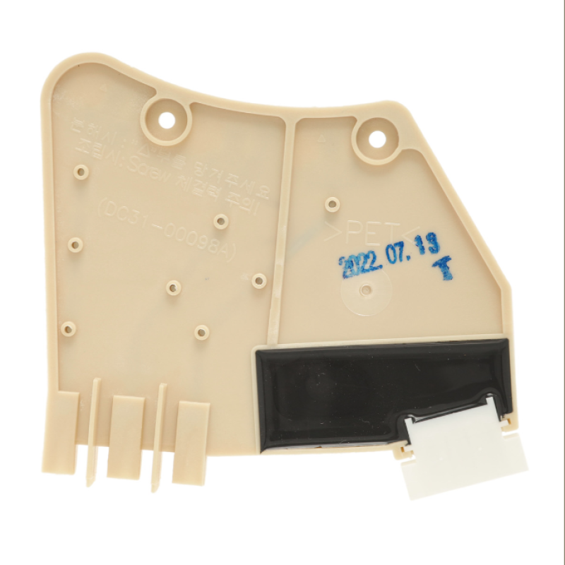 Samsung Washer Rotor Position Sensor Motor Assembly