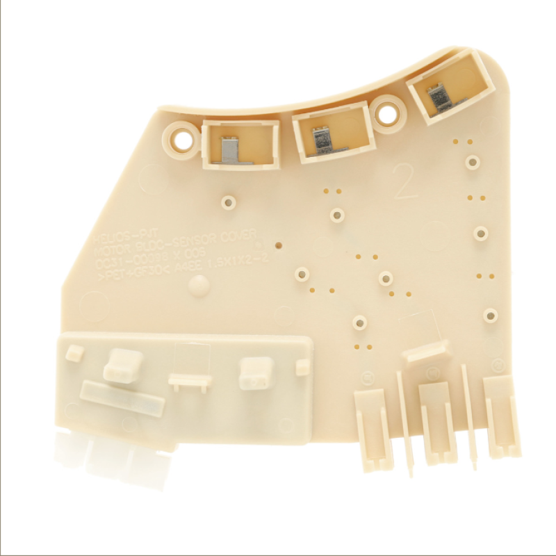 Samsung Washer Rotor Position Sensor Motor Assembly